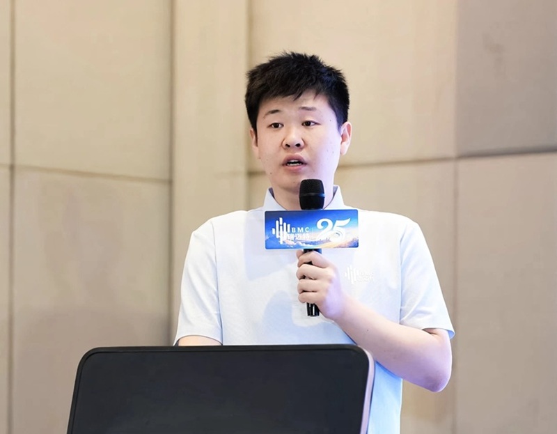 1785321448639 售后