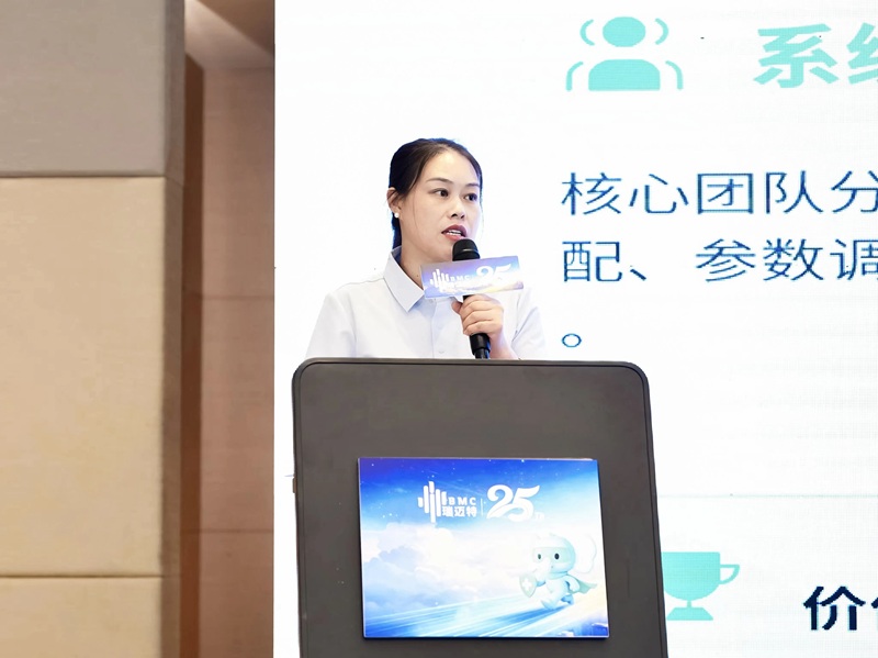 1785321488394 经销商